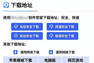 他值得？！莱利：球队今年晚些时候将为韦德建造一座雕像