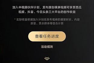 没更多话能说只有祝福裤袜吧，你比其他人更难过&加油男人？